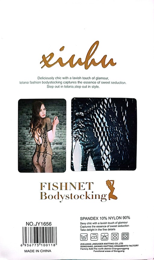 Malla completa 4 - Imagen 3